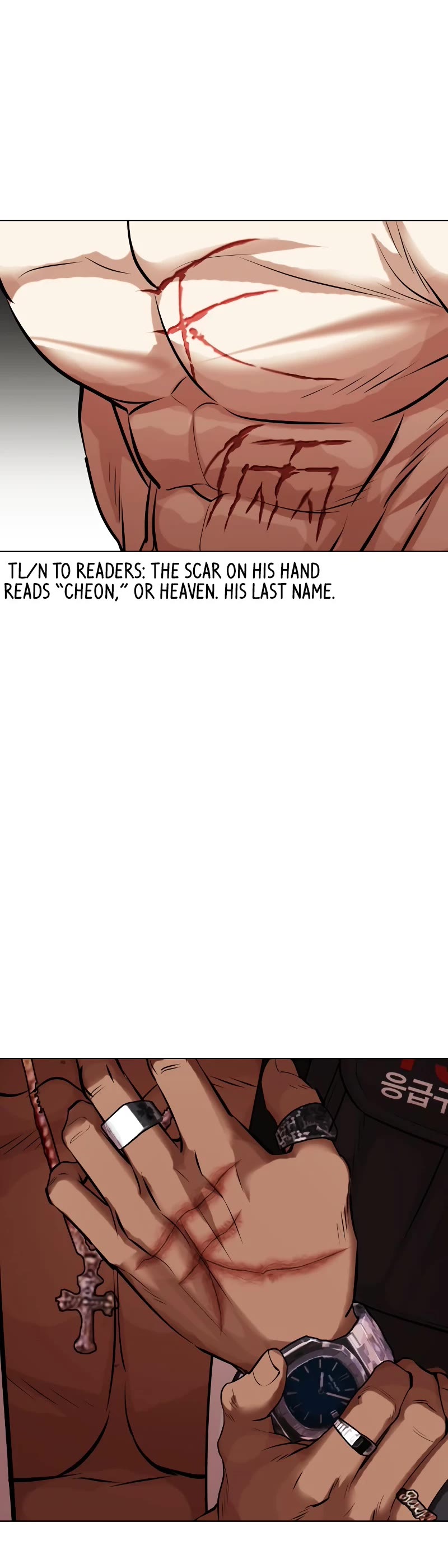 Lookism Chapter 446 page 69 - Chapter 446