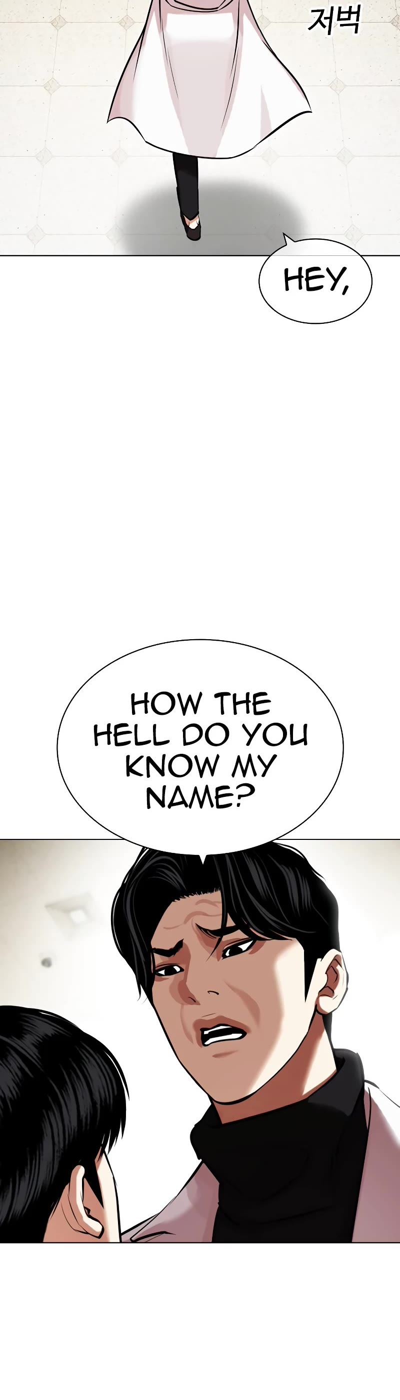 Lookism Chapter 446 page 9 - Chapter 446