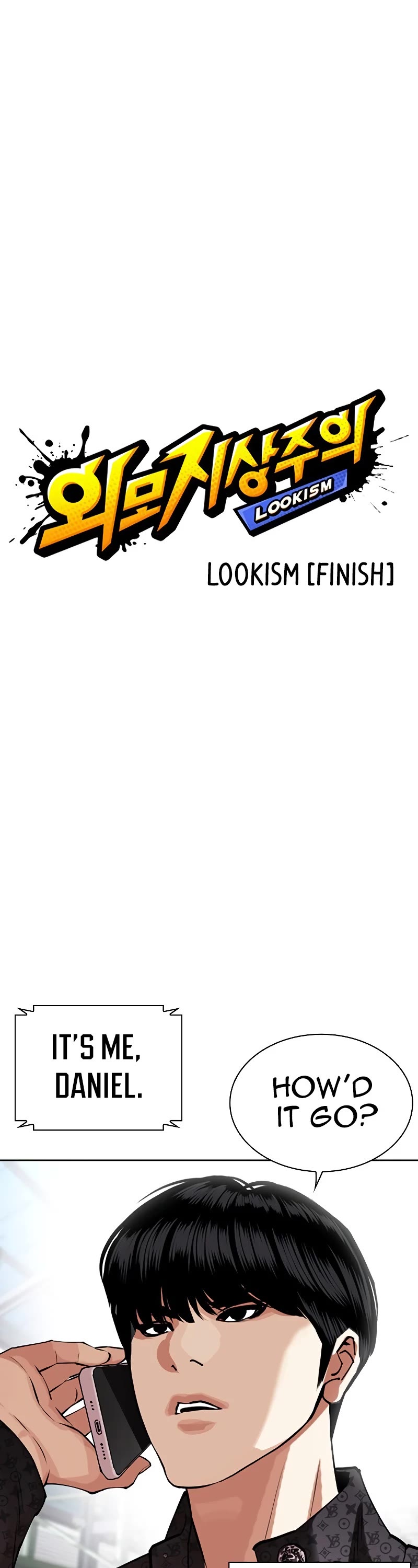 Lookism Chapter 447 page 10 - Chapter 447