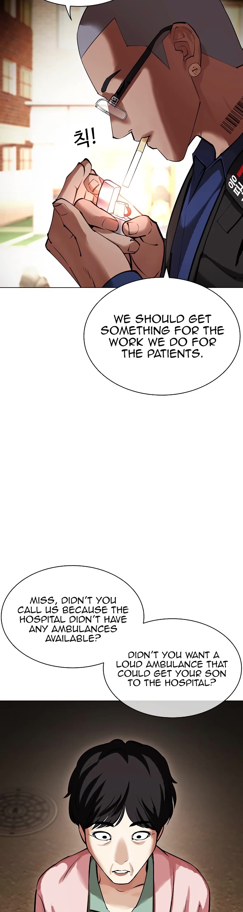 Lookism Chapter 447 page 19 - Chapter 447