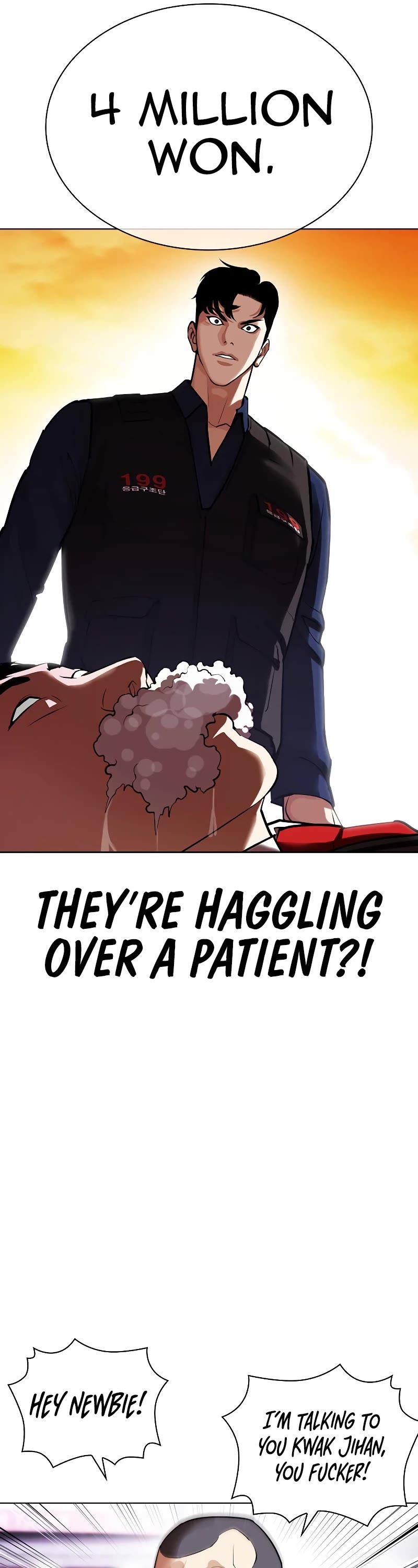 Lookism Chapter 447 page 22 - Chapter 447