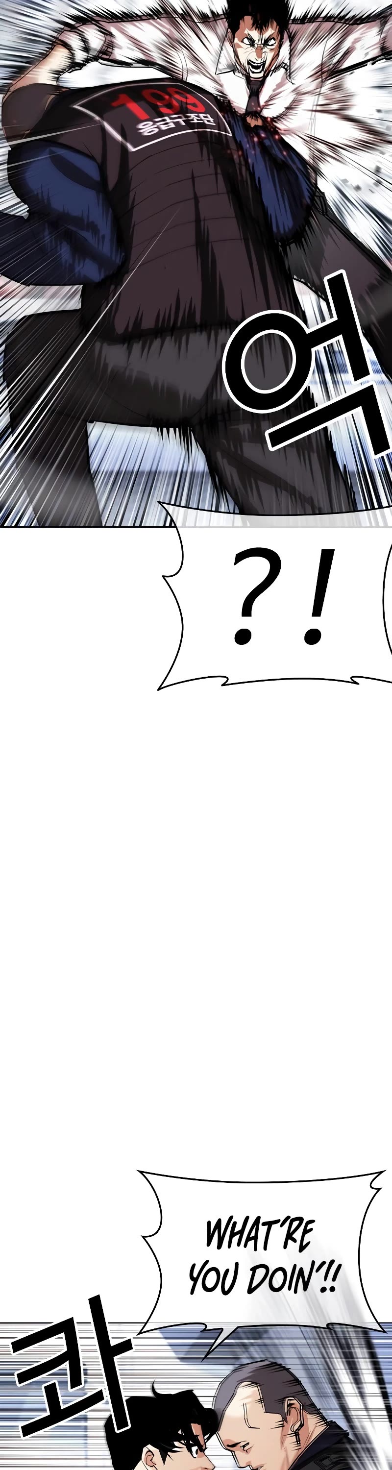 Lookism Chapter 447 page 27 - Chapter 447