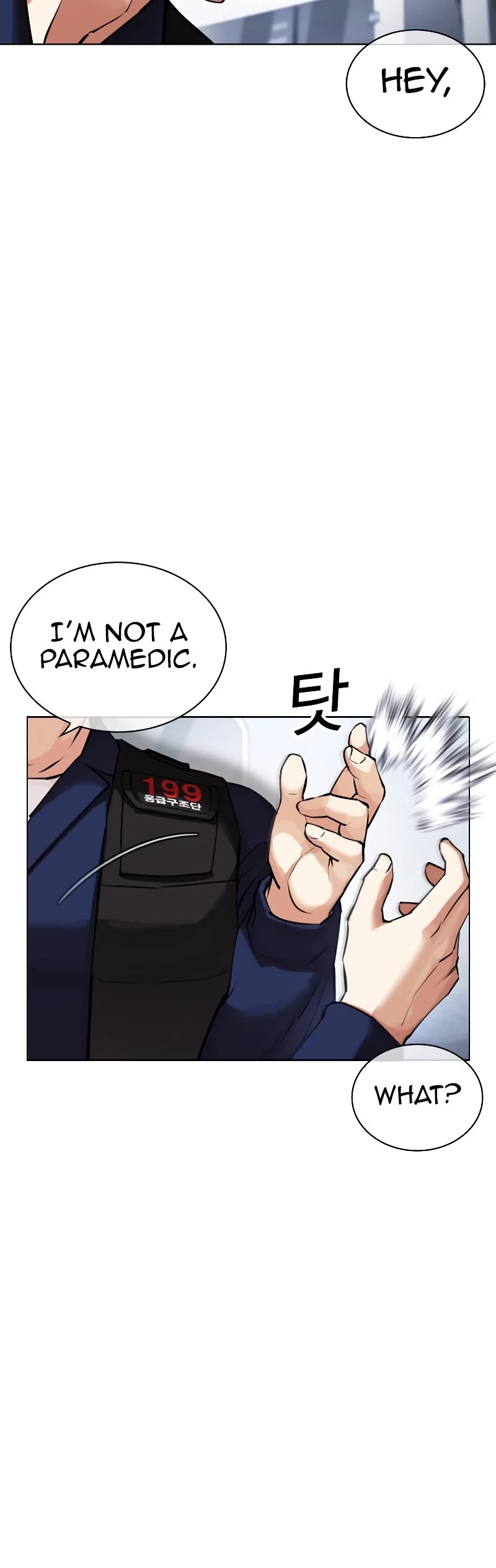 Lookism Chapter 447 page 29 - Chapter 447