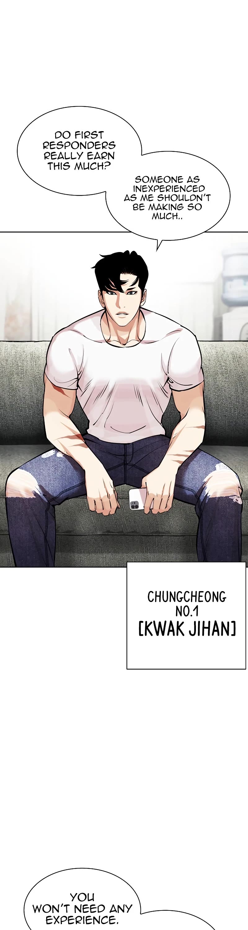Lookism Chapter 447 page 3 - Chapter 447