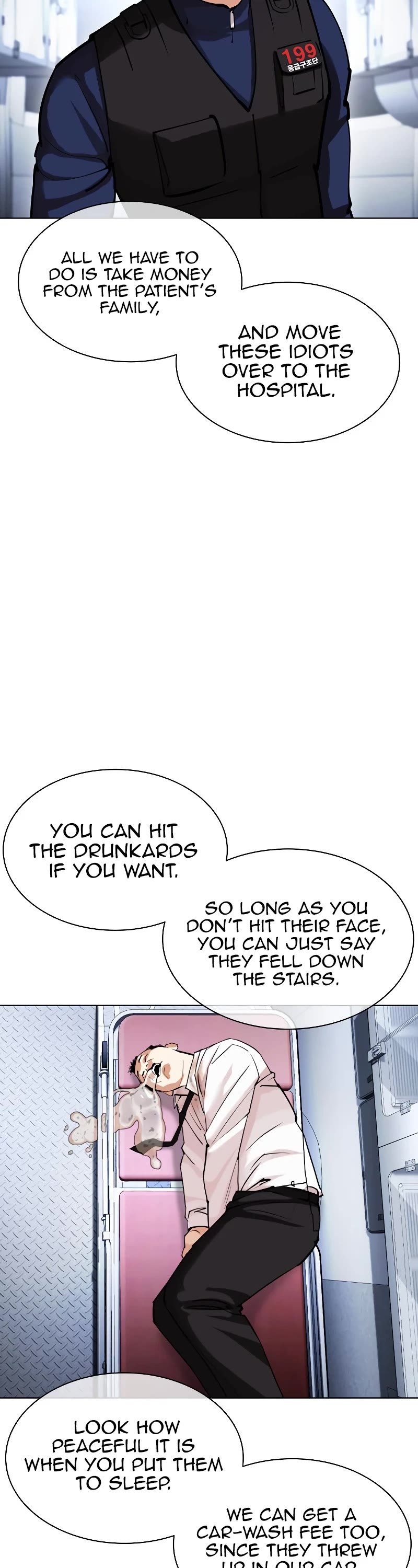 Lookism Chapter 447 page 31 - Chapter 447