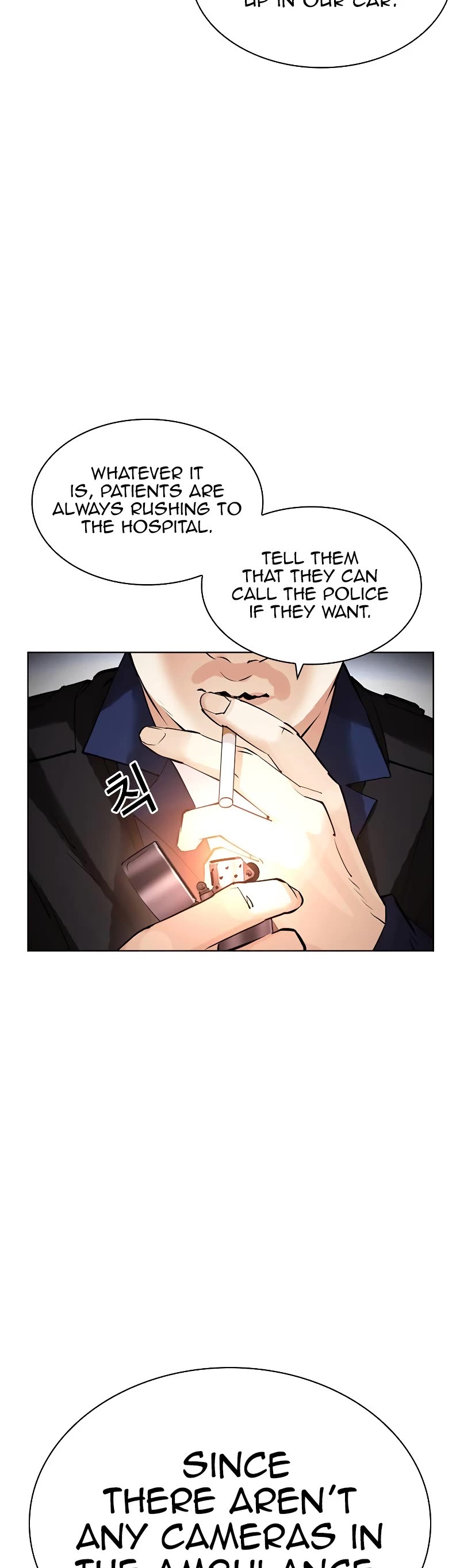 Lookism Chapter 447 page 32 - Chapter 447
