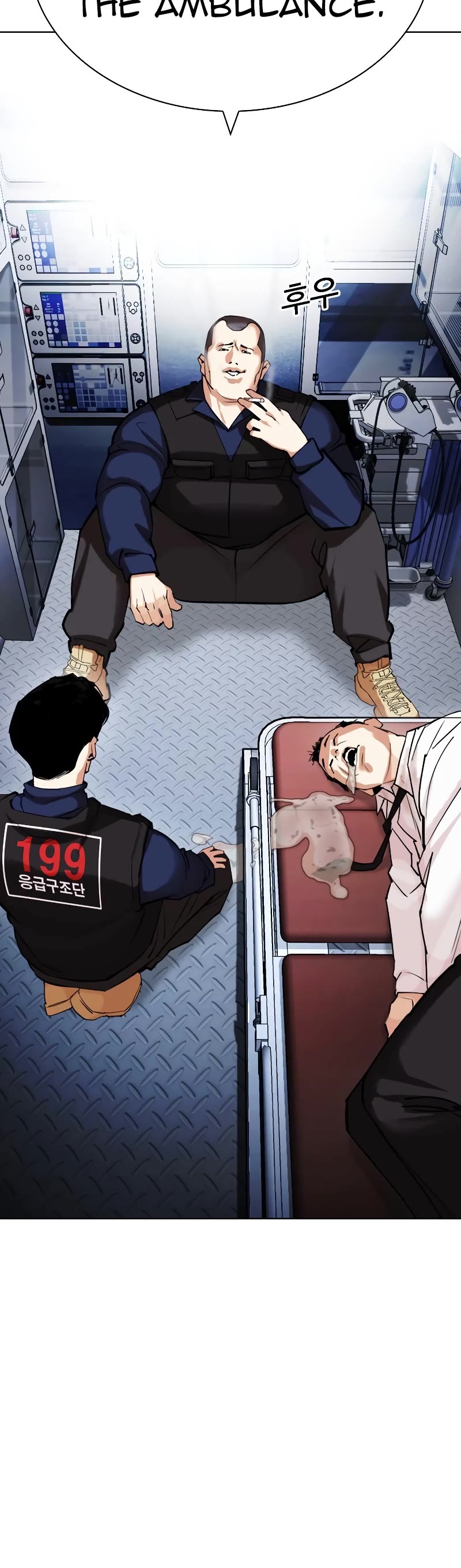 Lookism Chapter 447 page 33 - Chapter 447