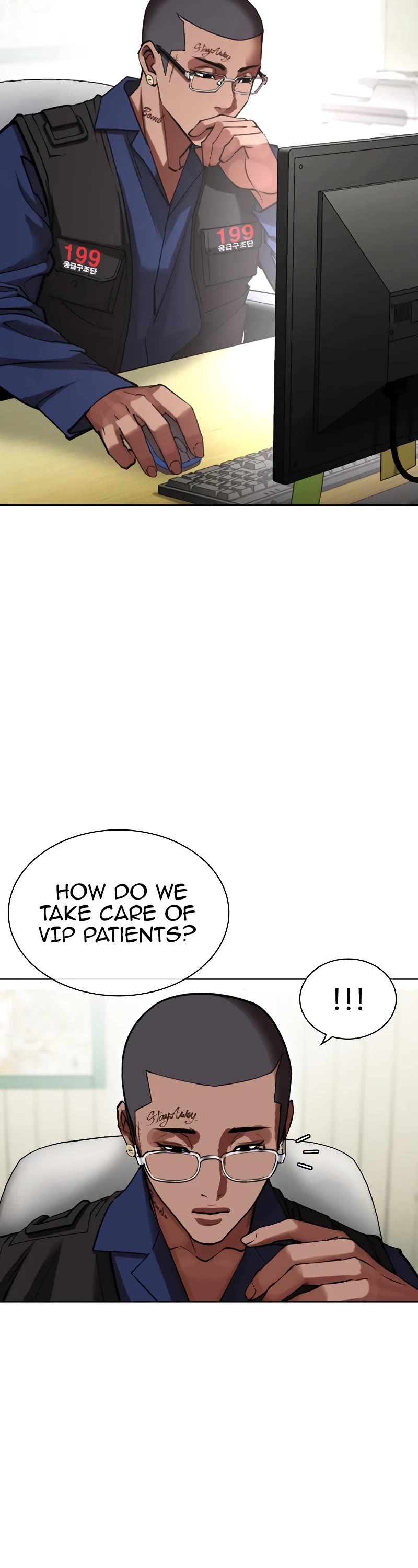 Lookism Chapter 447 page 43 - Chapter 447