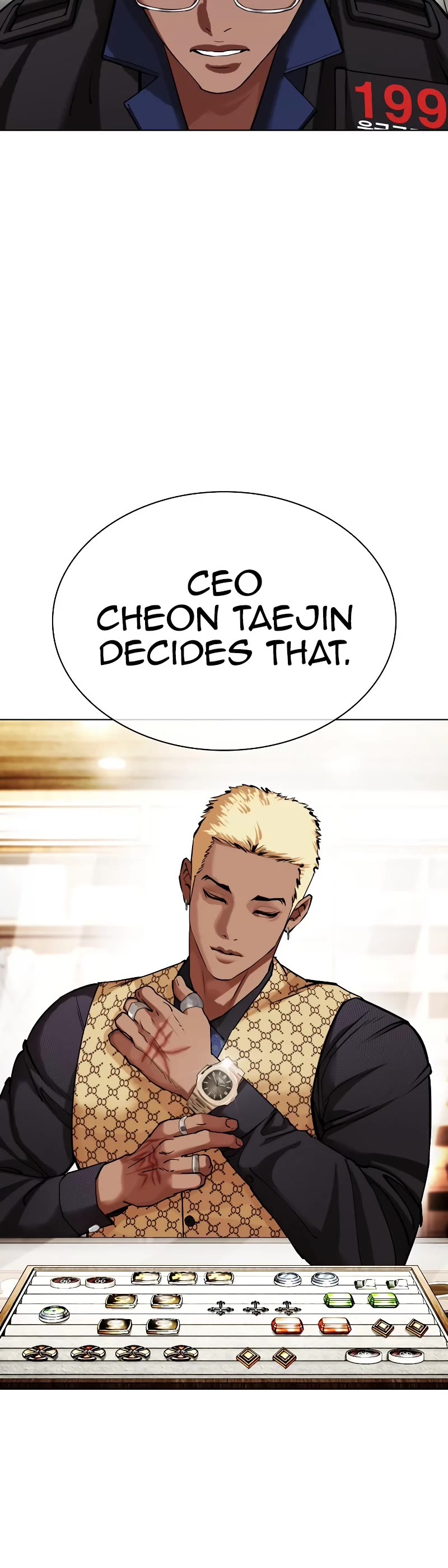 Lookism Chapter 447 page 45 - Chapter 447