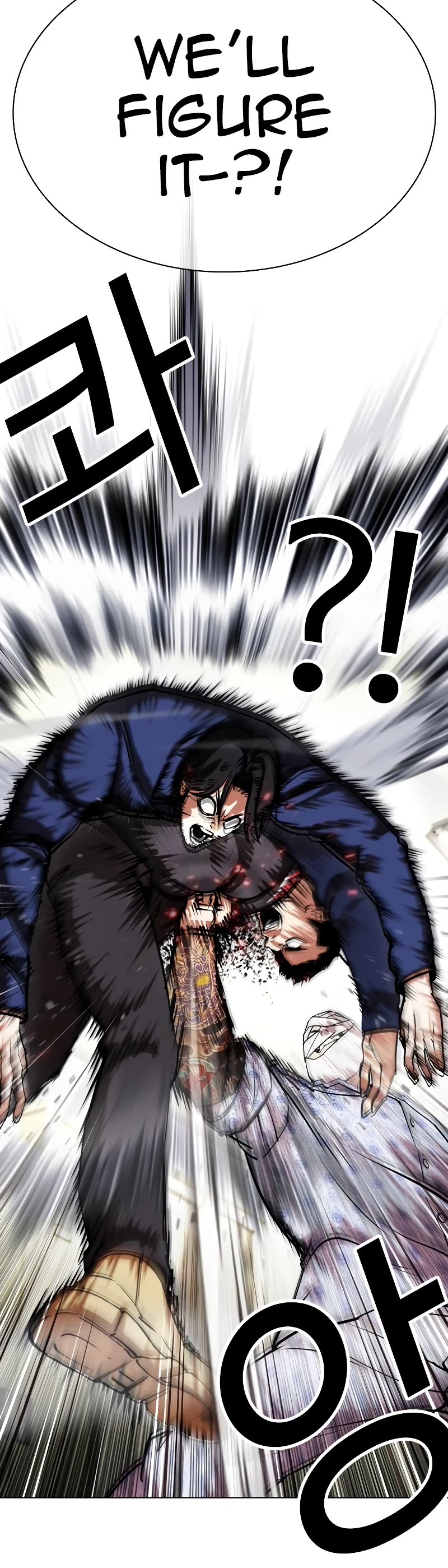 Lookism Chapter 447 page 49 - Chapter 447