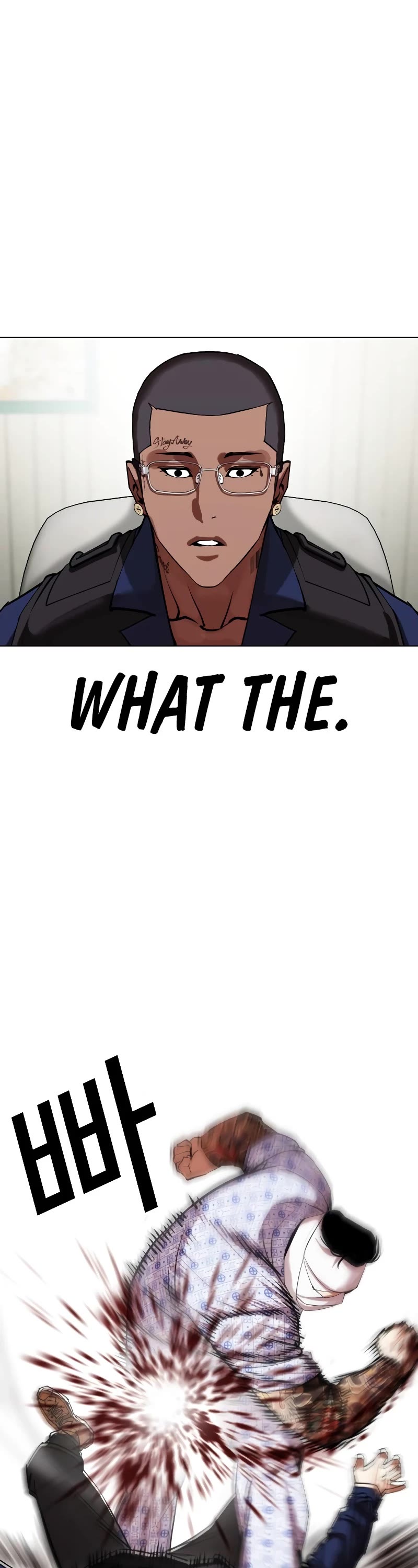Lookism Chapter 447 page 50 - Chapter 447