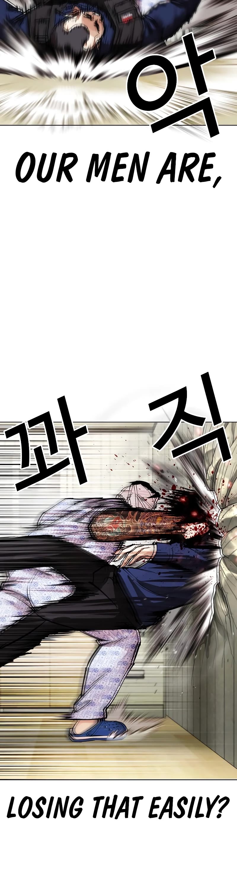 Lookism Chapter 447 page 51 - Chapter 447