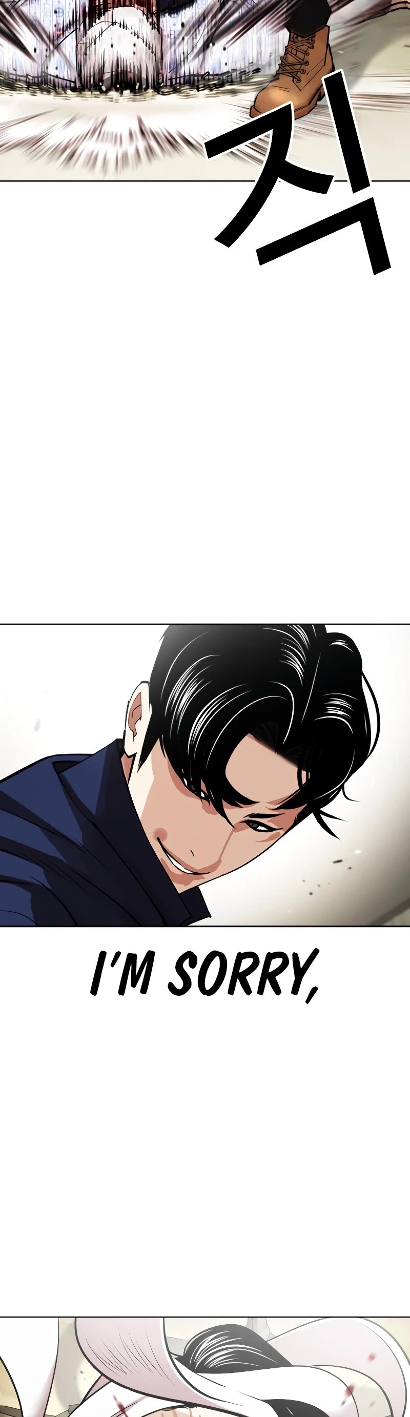 Lookism Chapter 447 page 56 - Chapter 447