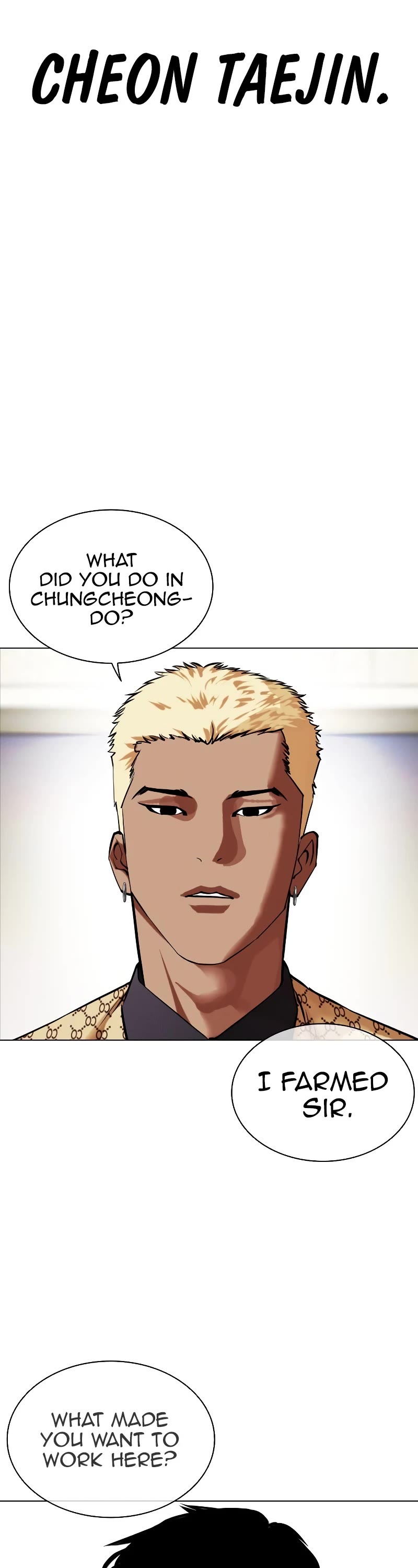 Lookism Chapter 447 page 62 - Chapter 447