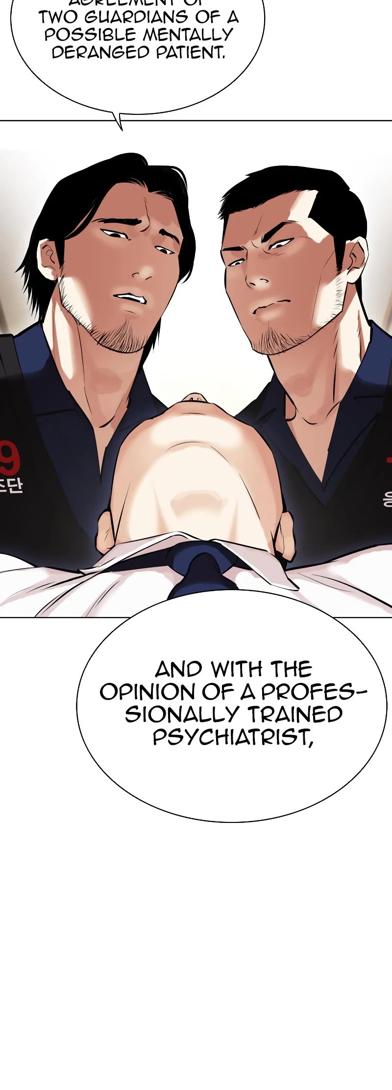 Lookism Chapter 447 page 77 - Chapter 447