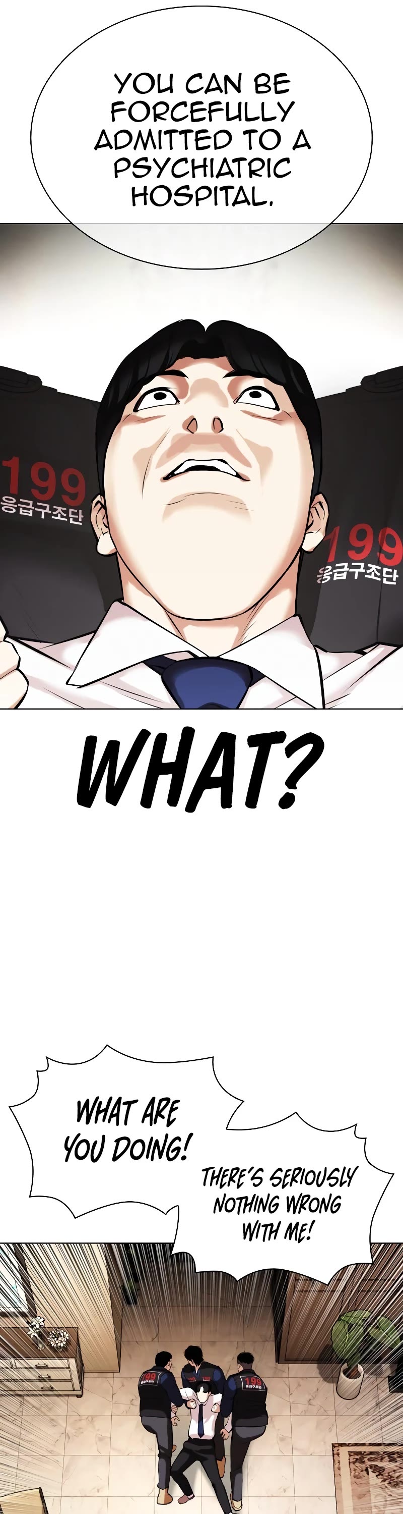 Lookism Chapter 447 page 78 - Chapter 447