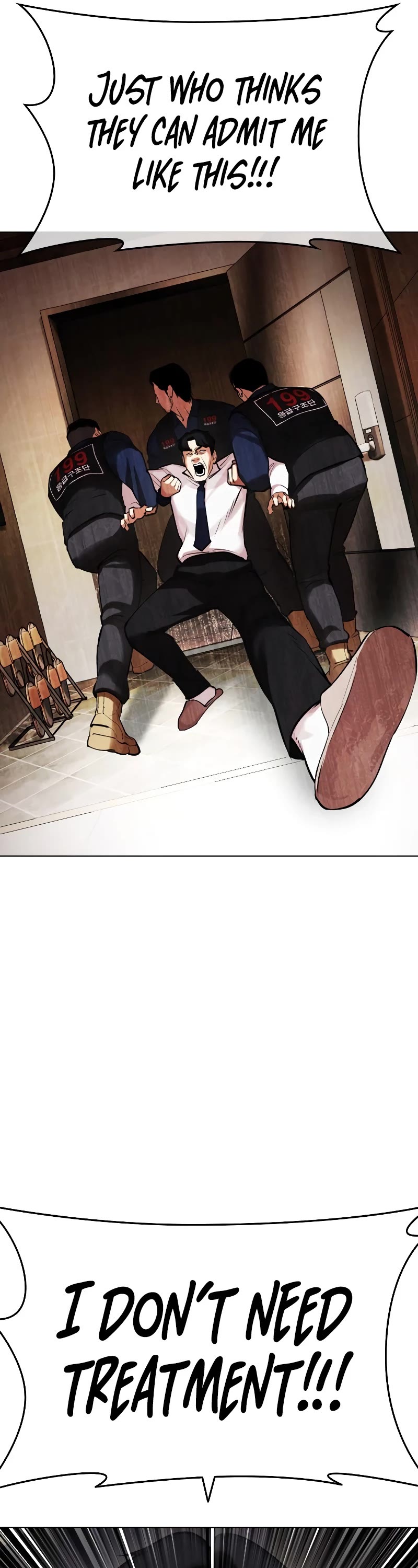 Lookism Chapter 447 page 82 - Chapter 447