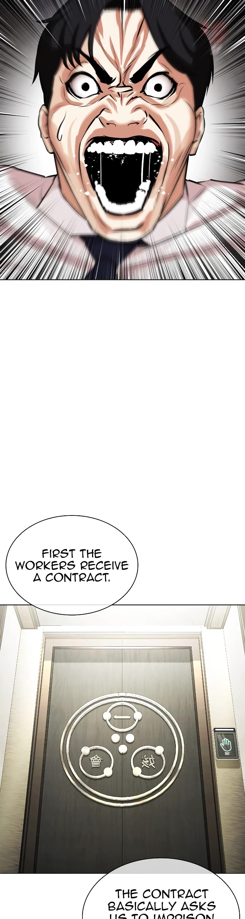 Lookism Chapter 447 page 83 - Chapter 447