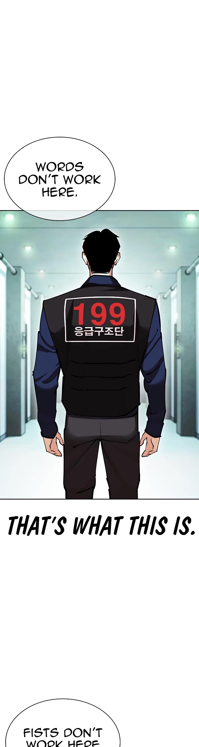 Lookism Chapter 447 page 91 - Chapter 447