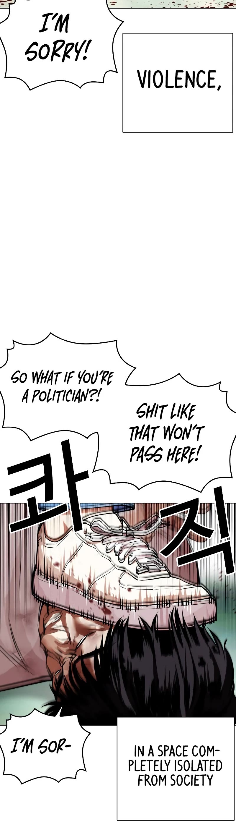 Lookism Chapter 448 page 20 - Chapter 448