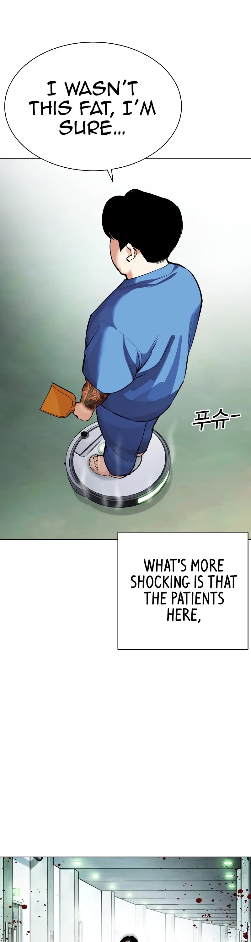 Lookism Chapter 448 page 22 - Chapter 448