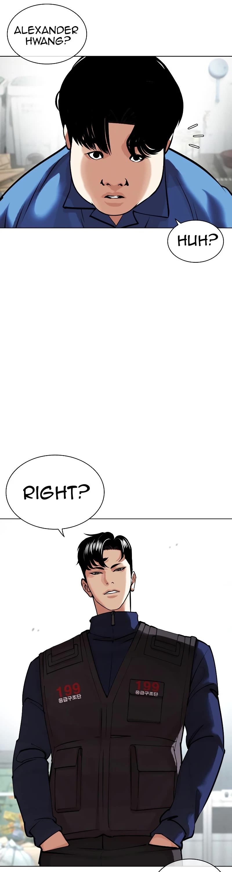 Lookism Chapter 448 page 46 - Chapter 448