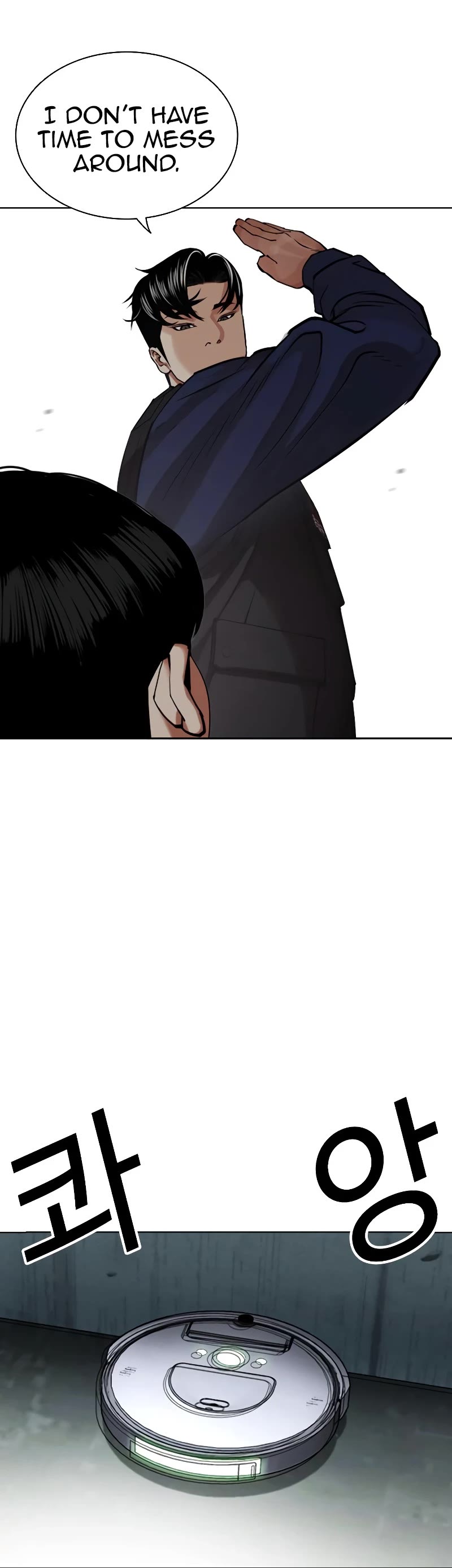 Lookism Chapter 448 page 48 - Chapter 448