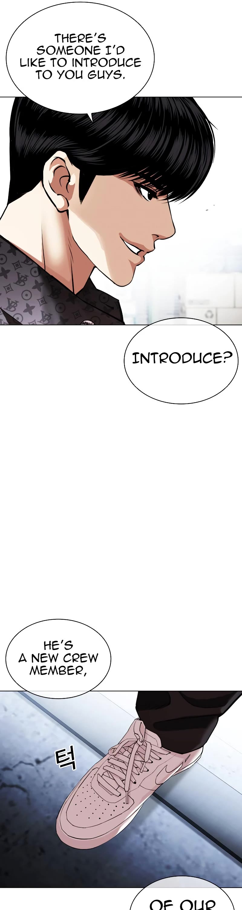 Lookism Chapter 448 page 62 - Chapter 448