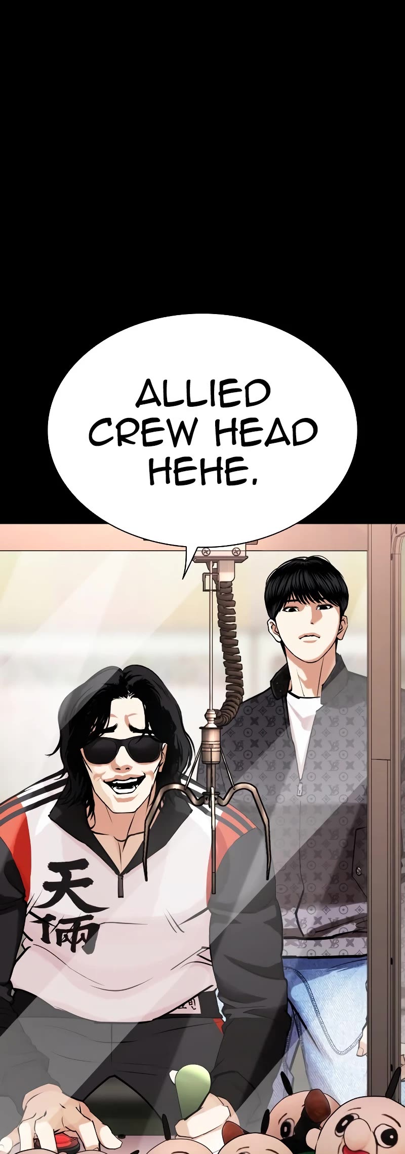 Lookism Chapter 448 page 68 - Chapter 448