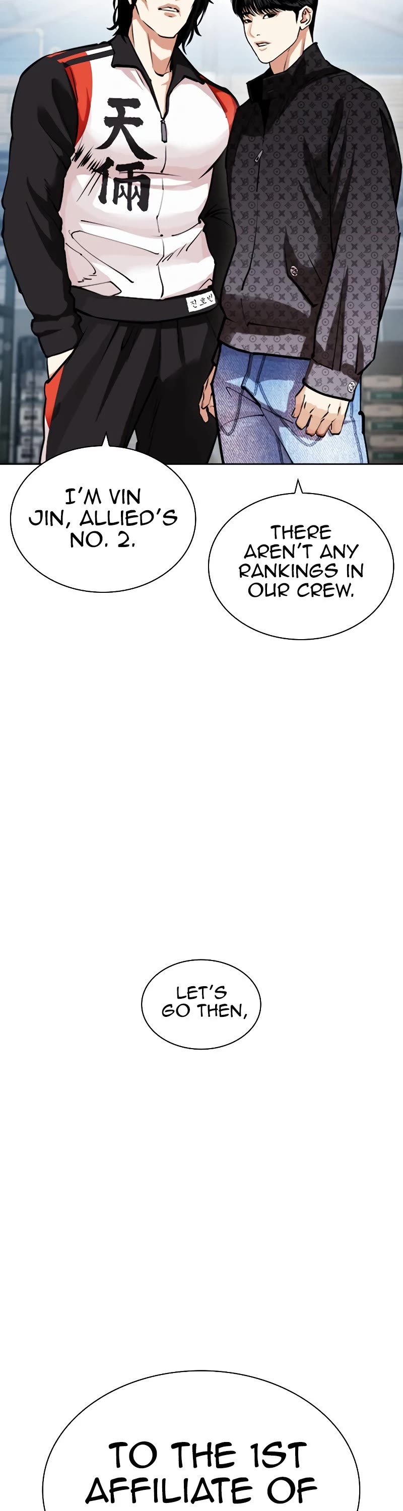 Lookism Chapter 448 page 79 - Chapter 448