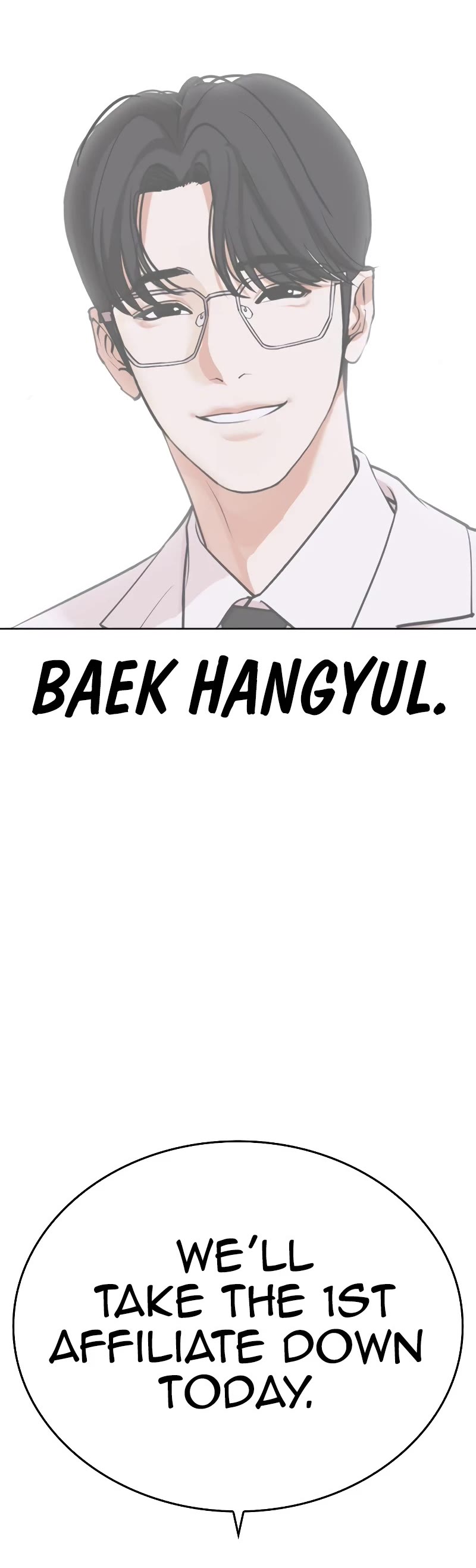 Lookism Chapter 448 page 81 - Chapter 448