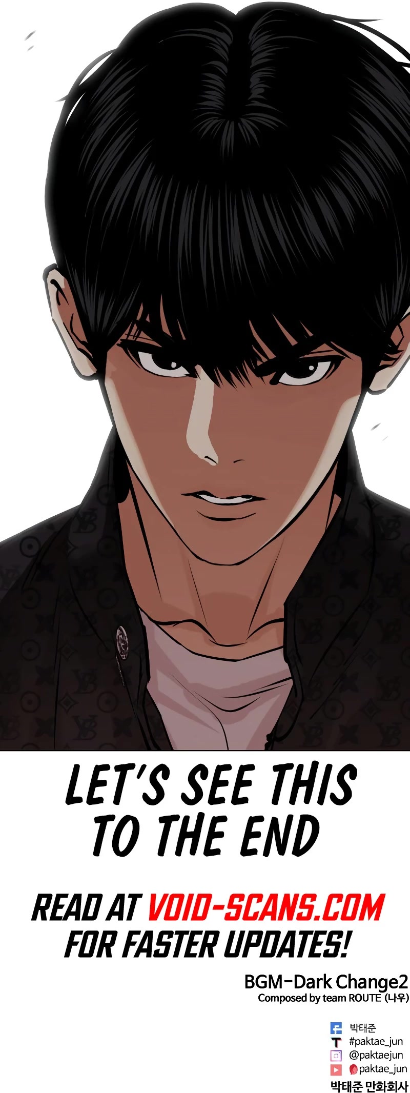 Lookism Chapter 448 page 82 - Chapter 448