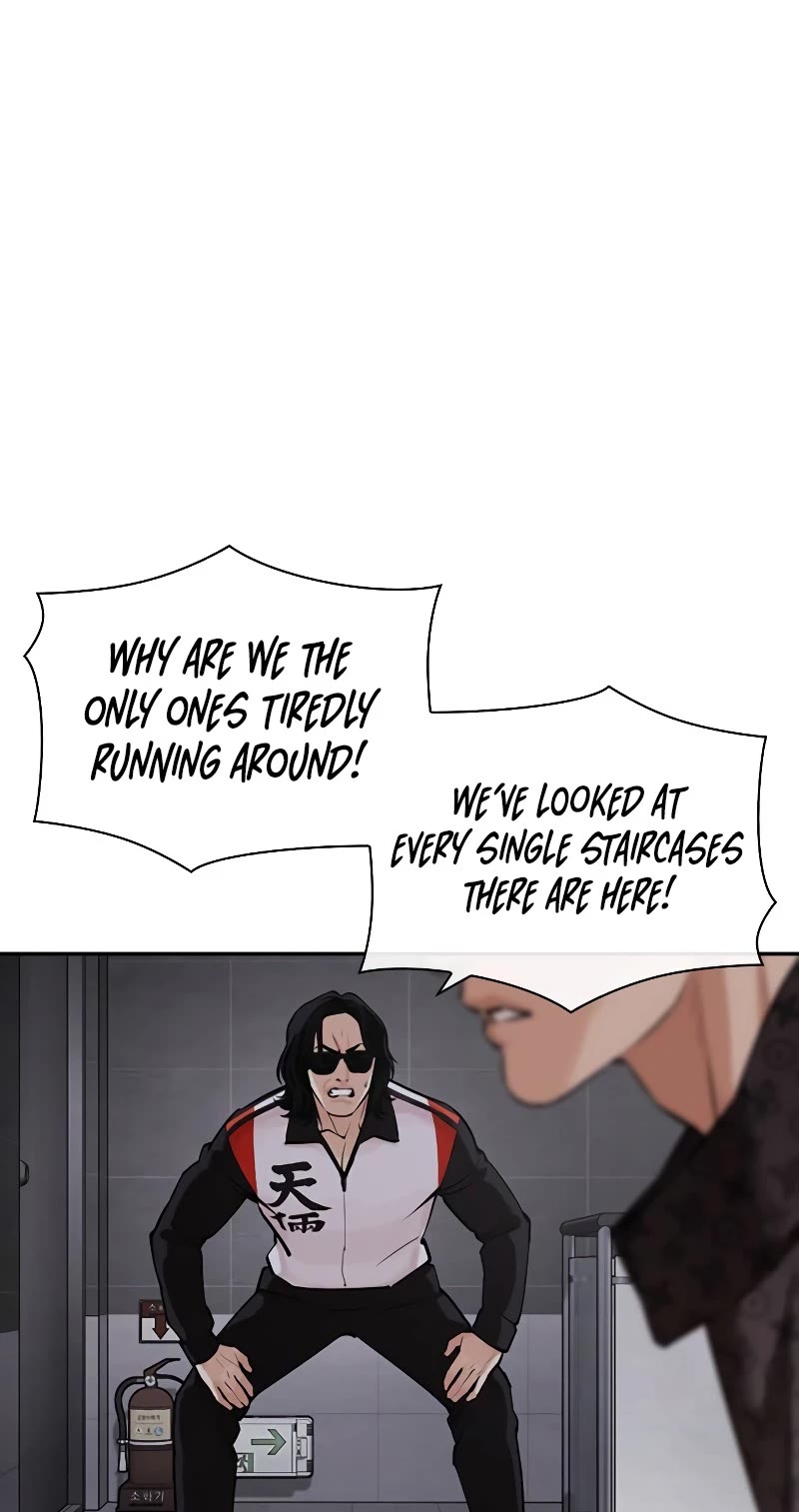 Lookism Chapter 449 page 16 - Chapter 449