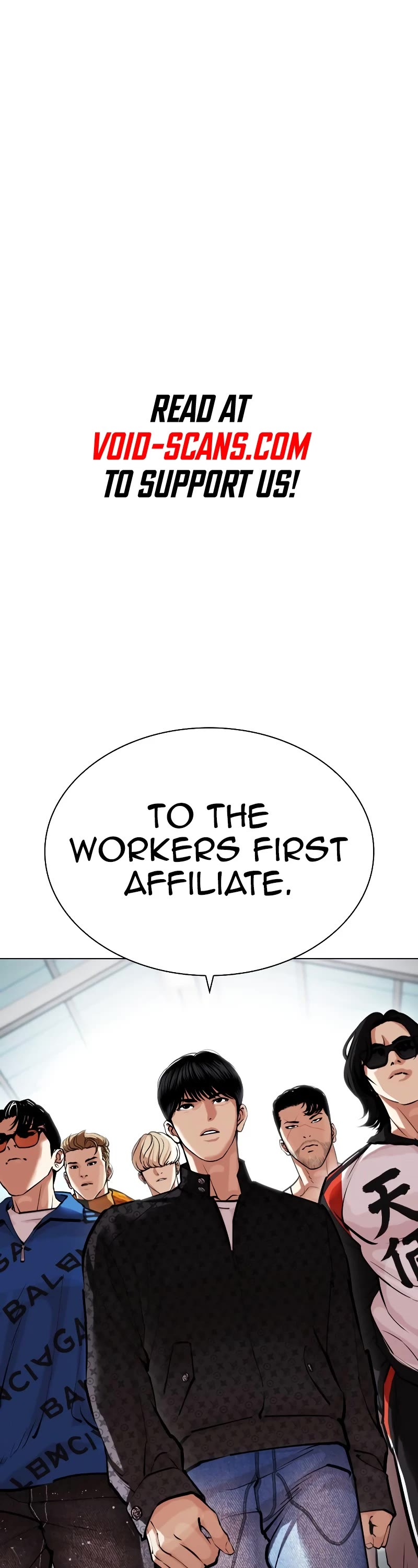 Lookism Chapter 449 page 2 - Chapter 449