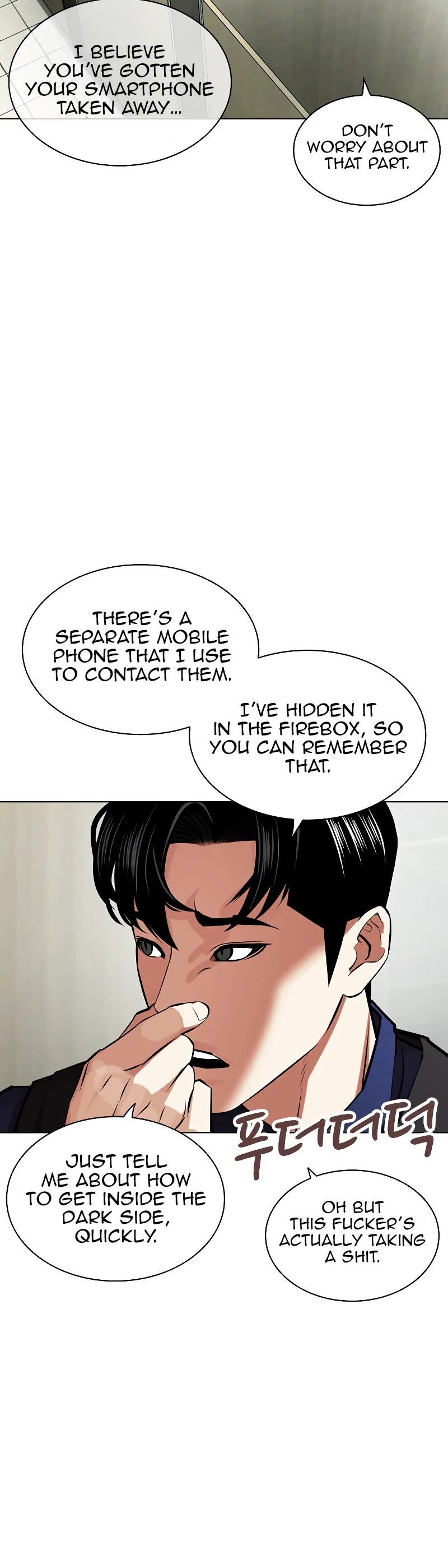 Lookism Chapter 449 page 24 - Chapter 449