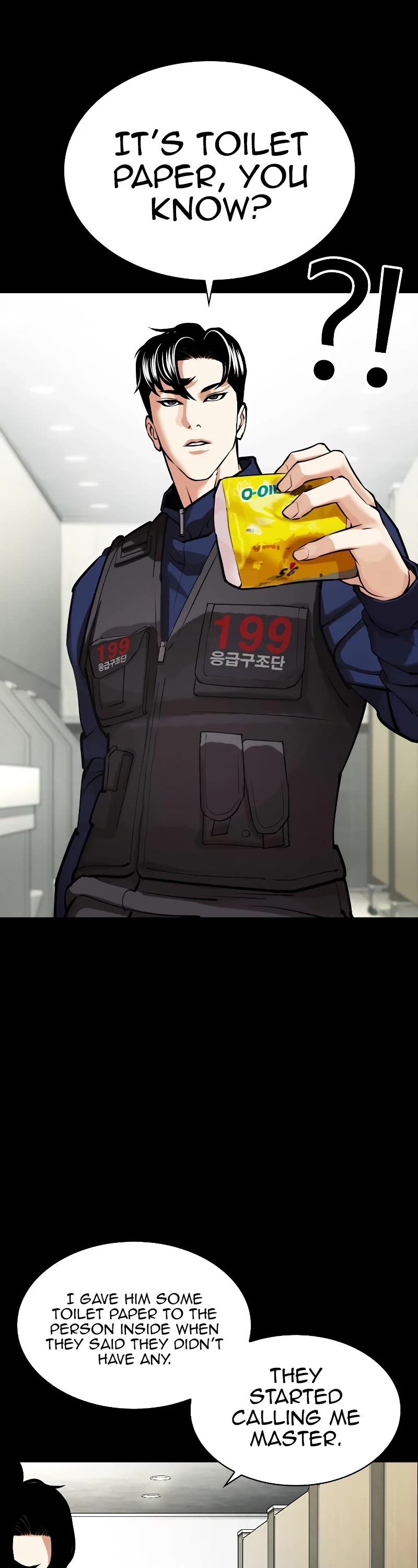 Lookism Chapter 449 page 50 - Chapter 449