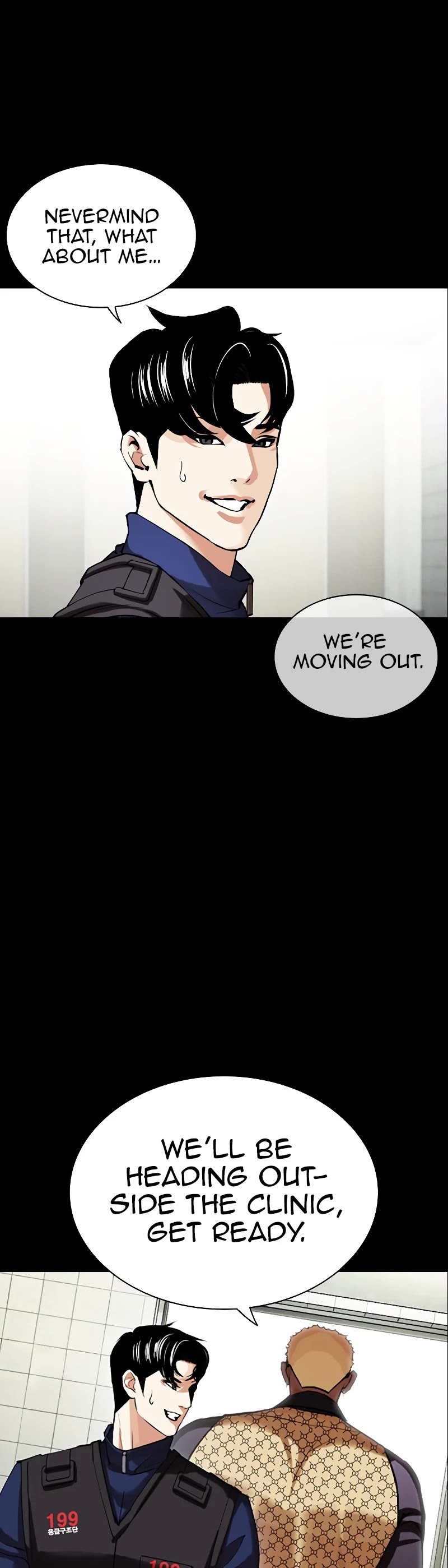 Lookism Chapter 449 page 52 - Chapter 449