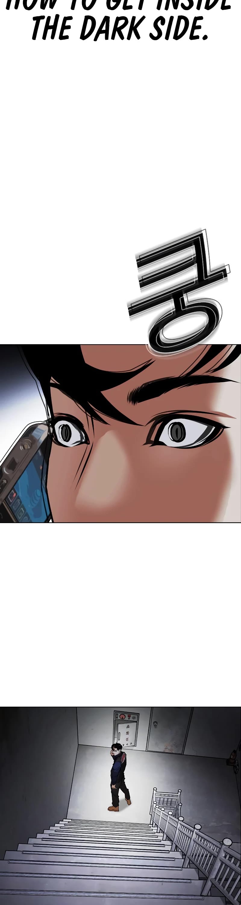 Lookism Chapter 449 page 55 - Chapter 449