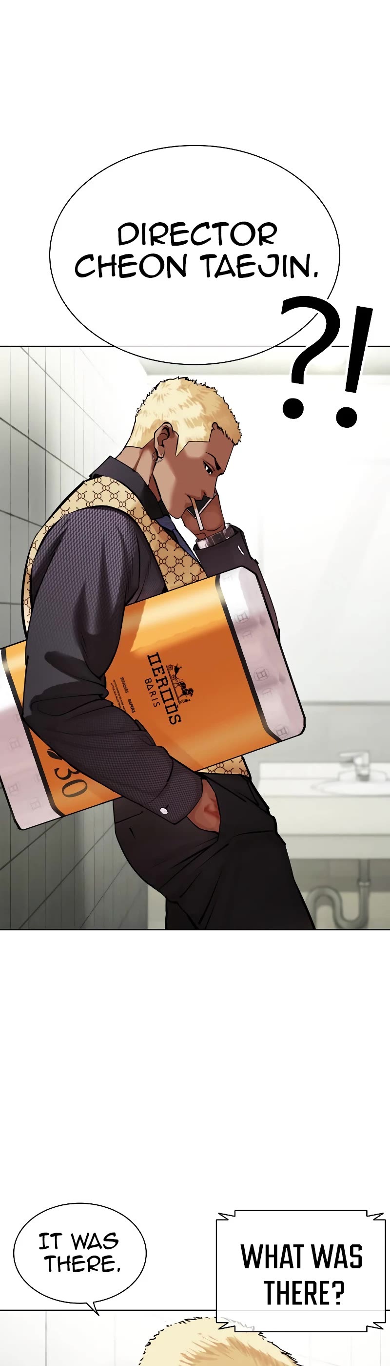 Lookism Chapter 449 page 60 - Chapter 449