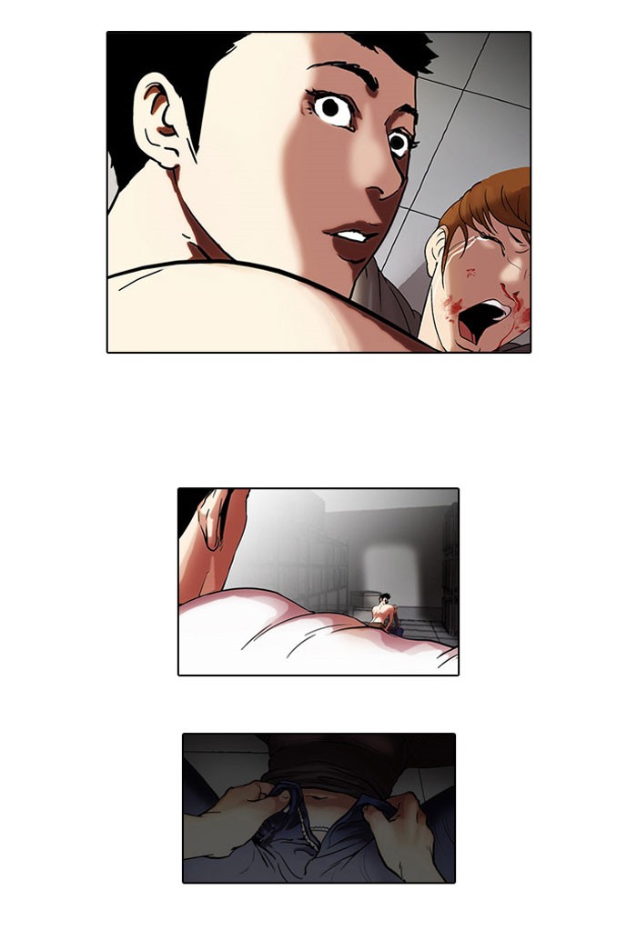 Lookism Chapter 45 page 2 - Chapter 45: Ep. 45