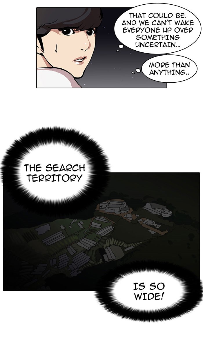 Lookism Chapter 45 page 24 - Chapter 45: Ep. 45