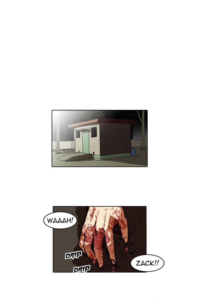Lookism Chapter 45 page 25 - Chapter 45: Ep. 45