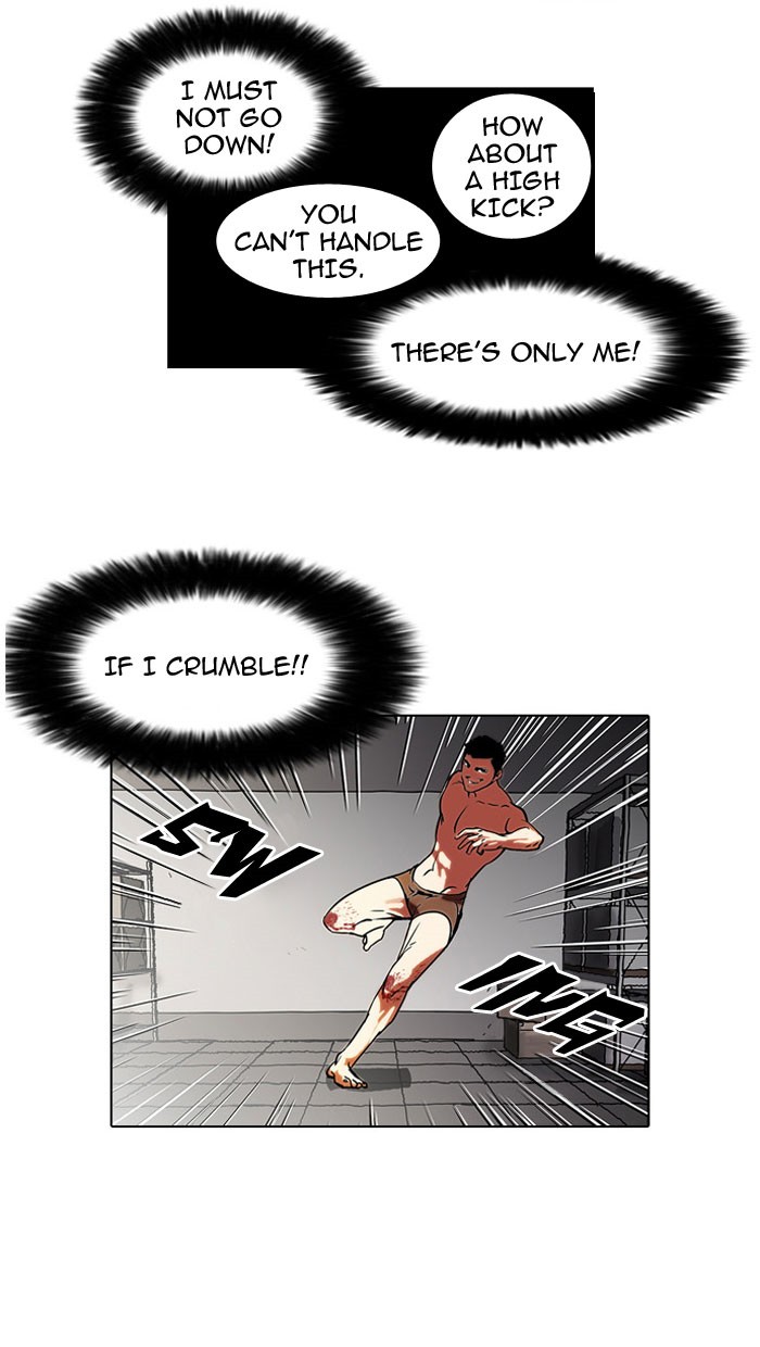 Lookism Chapter 45 page 28 - Chapter 45: Ep. 45