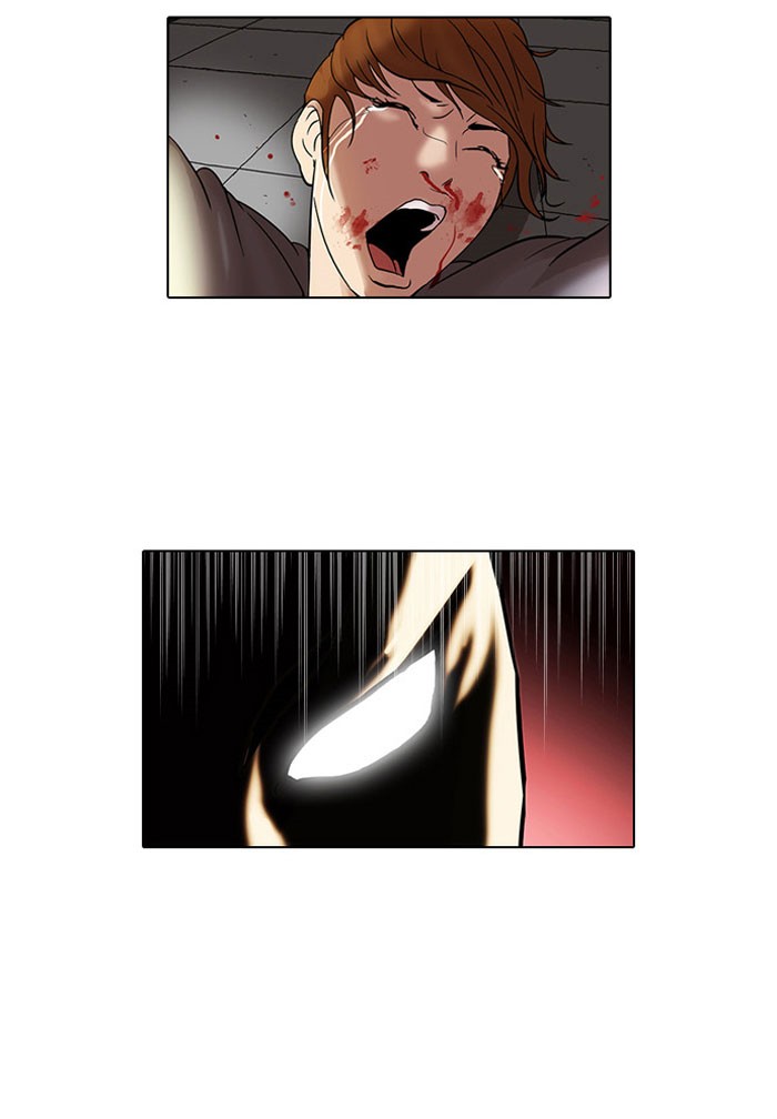 Lookism Chapter 45 page 3 - Chapter 45: Ep. 45