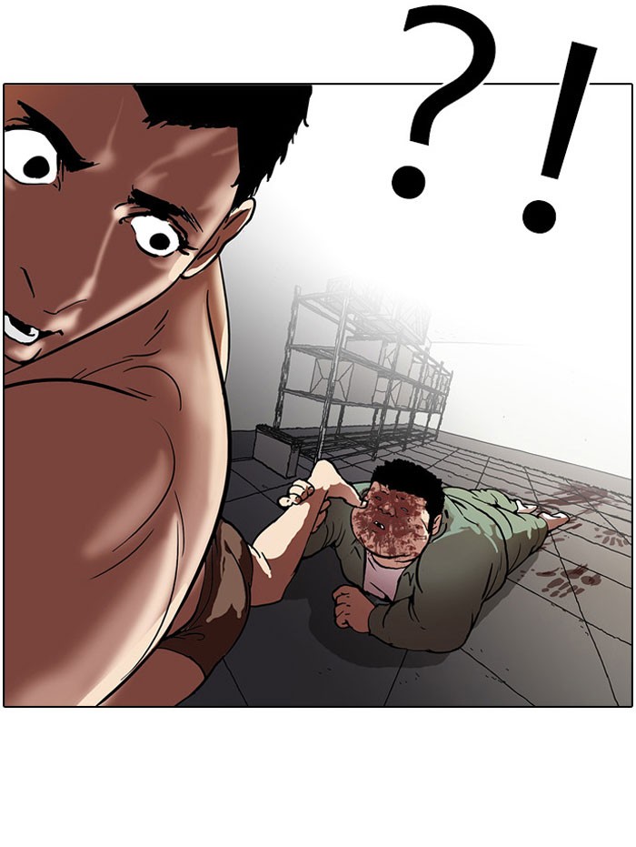 Lookism Chapter 45 page 31 - Chapter 45: Ep. 45
