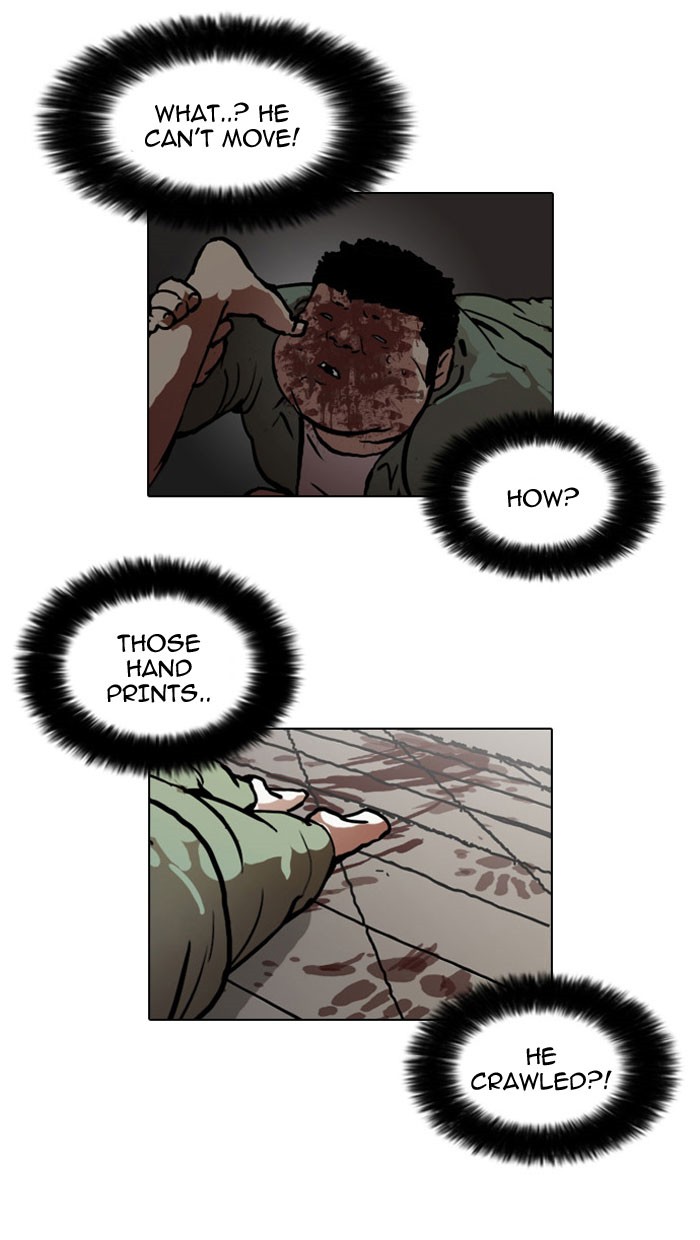 Lookism Chapter 45 page 32 - Chapter 45: Ep. 45