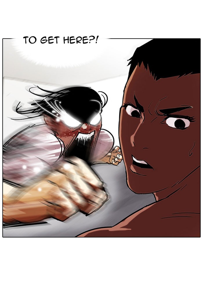 Lookism Chapter 45 page 33 - Chapter 45: Ep. 45
