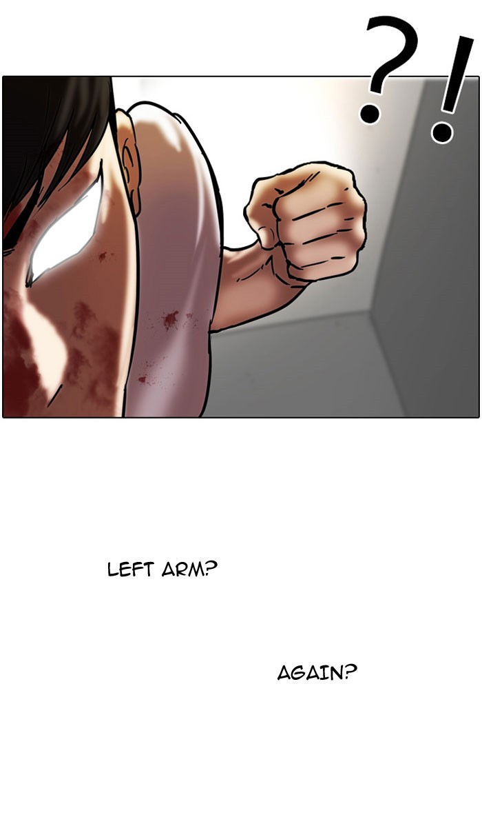 Lookism Chapter 45 page 37 - Chapter 45: Ep. 45