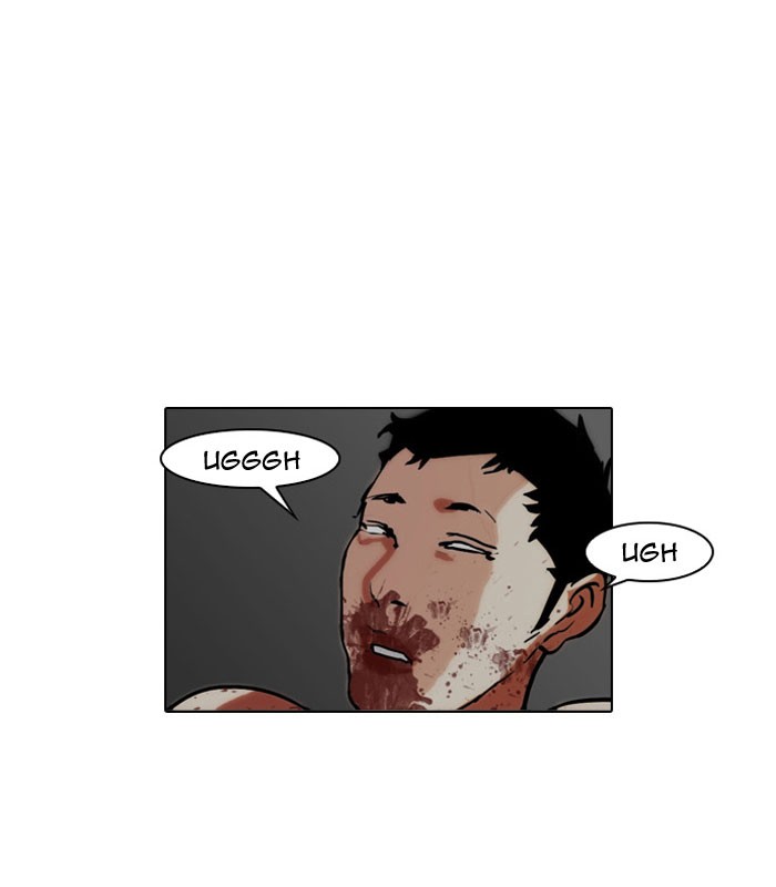 Lookism Chapter 45 page 39 - Chapter 45: Ep. 45