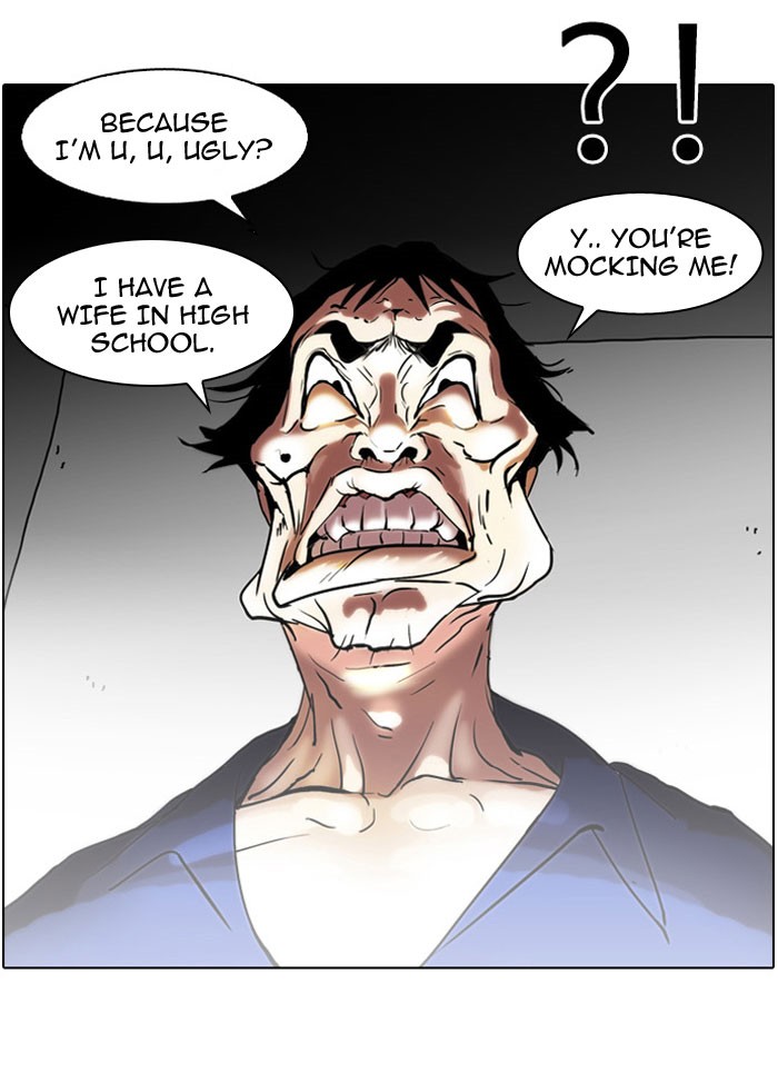 Lookism Chapter 45 page 61 - Chapter 45: Ep. 45